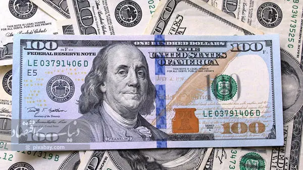 قیمت ظهرگاهی دلار امروز دوشنبه ۲۶ آبان ۱۴۰۴