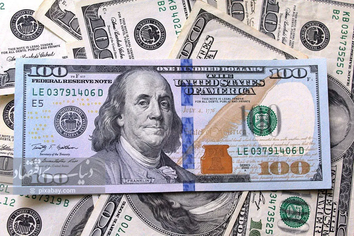 قیمت دلار و یورو امروز دوشنبه ۲۶ آبان ۱۴۰۴ | جدول کامل بازار آزاد ارز