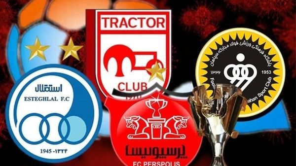 رسمی: یاغی جدید فوتبال ایران در پرسپولیس