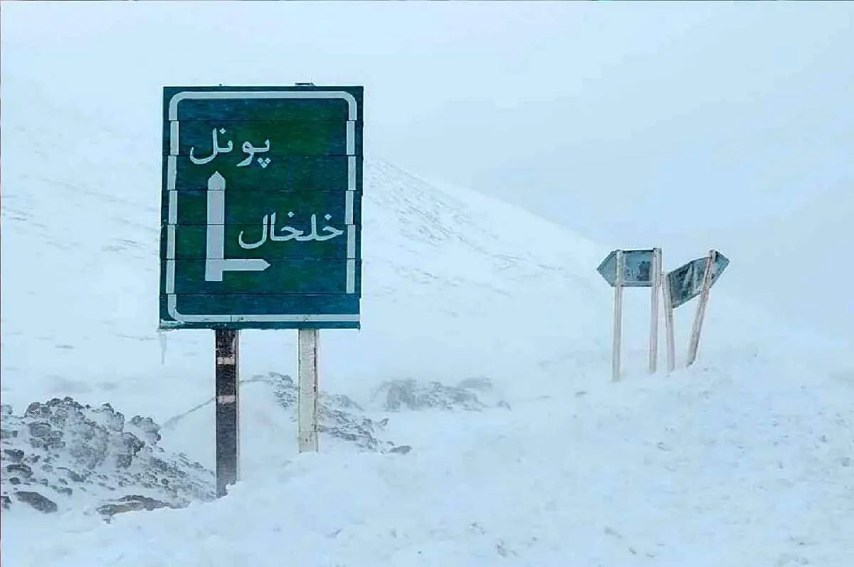 سامانه بارشی تهران را دور زد / چرا همه جا باران آمد به جز تهران؟