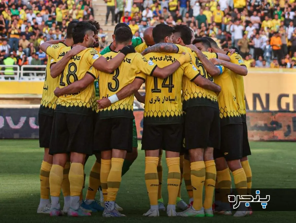 ترکیب سپاهان مقابل پرسپولیس اعلام شد