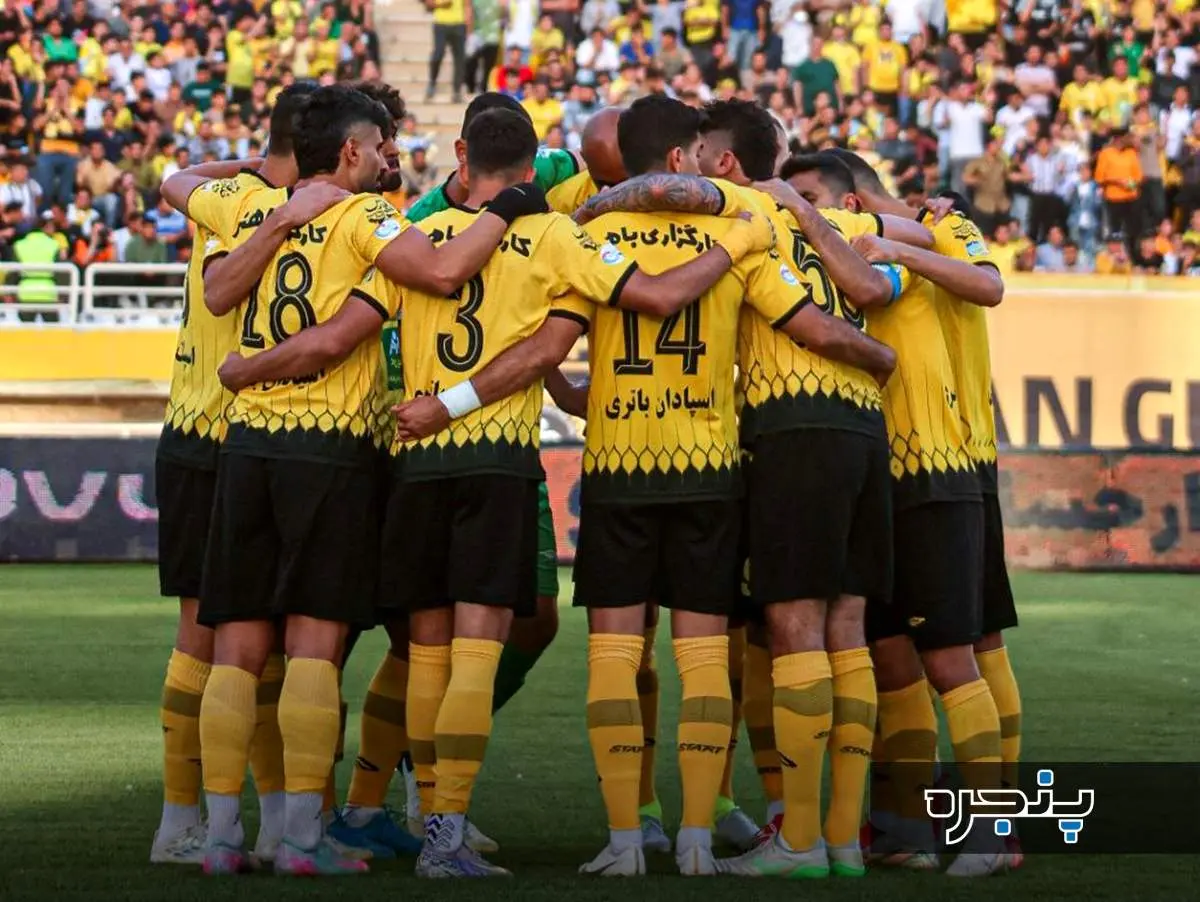 ترکیب سپاهان مقابل پرسپولیس اعلام شد