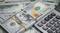 آخرین قیمت آخر شبی دلار امشب شنبه ۲۵ بهمن ۱۴۰۴/ دلار در ساعات پایان روز ریخت؟