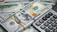راز پشت پرده چندنرخی بودن دلار در ایران چیست؟ + تحلیل جنجالی