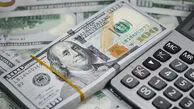 آخرین قیمت آخر شبی دلار امشب شنبه ۲۵ بهمن ۱۴۰۴/ دلار در ساعات پایان روز ریخت؟