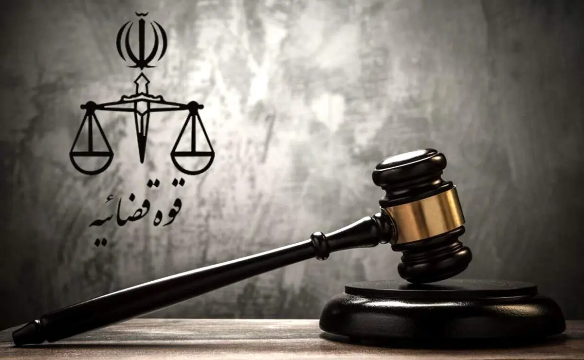 واکنش قضایی به کلیپ جنجالی در میدان شهرداری رشت