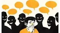 رازهای پنهان استرس‌های زمستانی