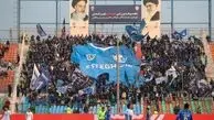 کری‌خوانی معنادار الوصل برای استقلال با عدد ۷‍