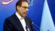 سایت‌های غیرمجاز فروش طلا شناسایی و بلافاصله پلمب و مسدود شوند