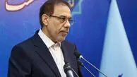 سایت‌های غیرمجاز فروش طلا شناسایی و بلافاصله پلمب و مسدود شوند
