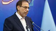 سایت‌های غیرمجاز فروش طلا شناسایی و بلافاصله پلمب و مسدود شوند