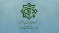 ضربه اطلاعاتی ایران به رژیم صهیونیستی: اسناد حساس اسرائیل در اختیار وزارت اطلاعات