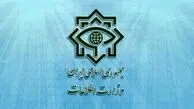 ضربه اطلاعاتی ایران به رژیم صهیونیستی: اسناد حساس اسرائیل در اختیار وزارت اطلاعات