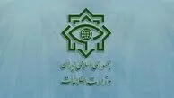 ضربه اطلاعاتی ایران به رژیم صهیونیستی: اسناد حساس اسرائیل در اختیار وزارت اطلاعات