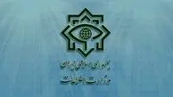 ضربه اطلاعاتی ایران به رژیم صهیونیستی: اسناد حساس اسرائیل در اختیار وزارت اطلاعات