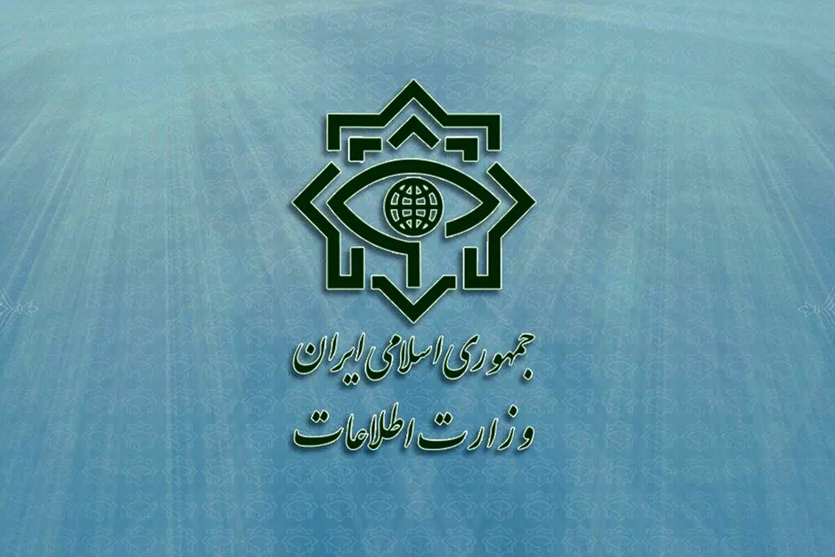 ضربه اطلاعاتی ایران به رژیم صهیونیستی: اسناد حساس اسرائیل در اختیار وزارت اطلاعات