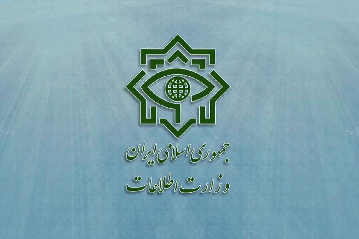 ضربه اطلاعاتی ایران به رژیم صهیونیستی: اسناد حساس اسرائیل در اختیار وزارت اطلاعات