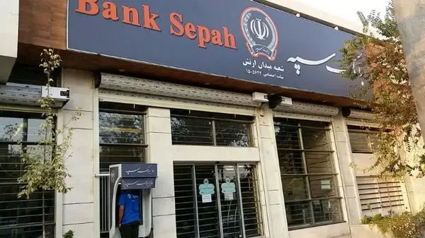 خبر خوش برای بازنشستگان: مستمری‌های این صندوق واریز شد
