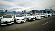 جدیدترین قیمت خودروهای ایران‌خودرو در بازار امروز ۷ فروردین