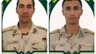 انفجار مین در مریوان، جان دو مرزبان فداکار را گرفت