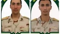 انفجار مین در مریوان، جان دو مرزبان فداکار را گرفت