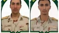 انفجار مین در مریوان، جان دو مرزبان فداکار را گرفت
