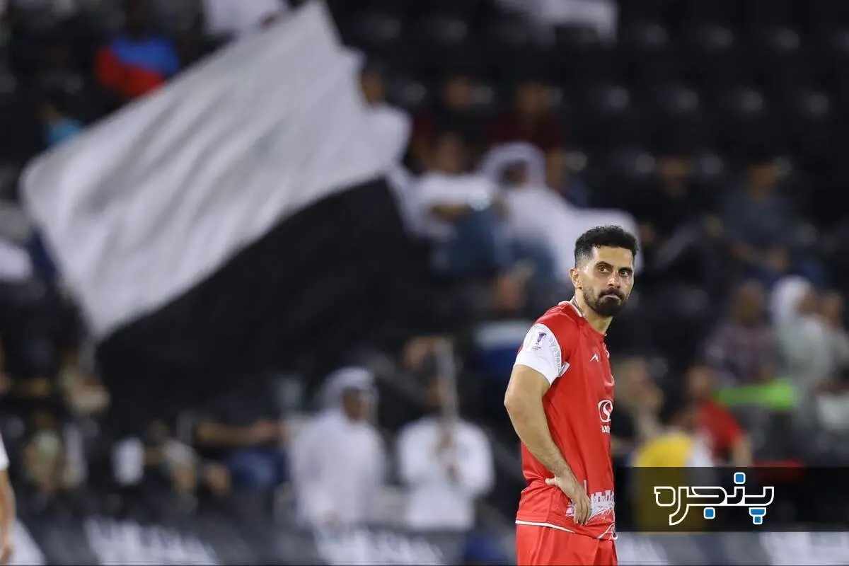 افشای لیست مازاد پرسپولیس: خداحافظ کاپیتان!