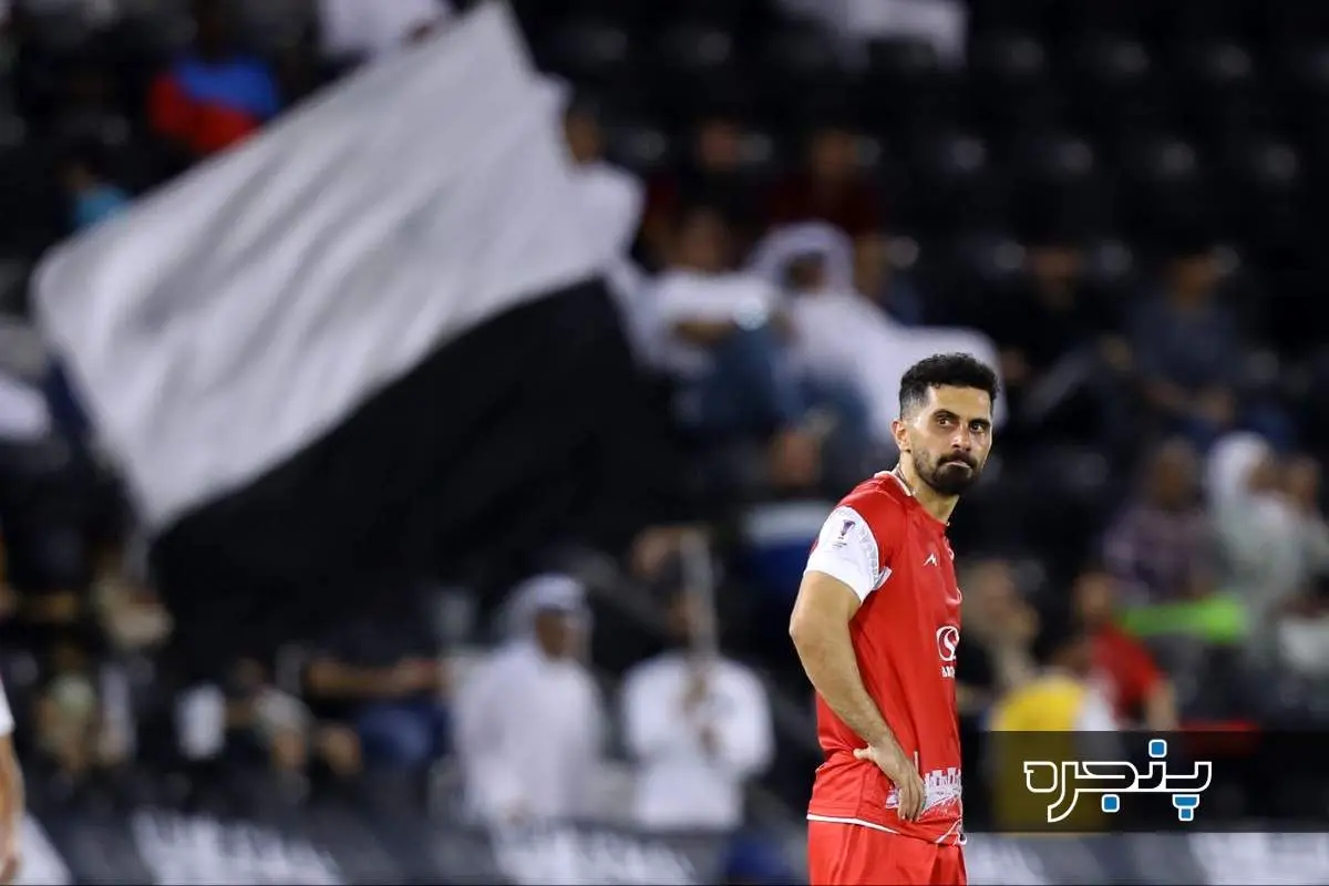 افشای لیست مازاد پرسپولیس: خداحافظ کاپیتان!