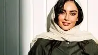 ترلان پروانه با استایلی جسورانه و متفاوت