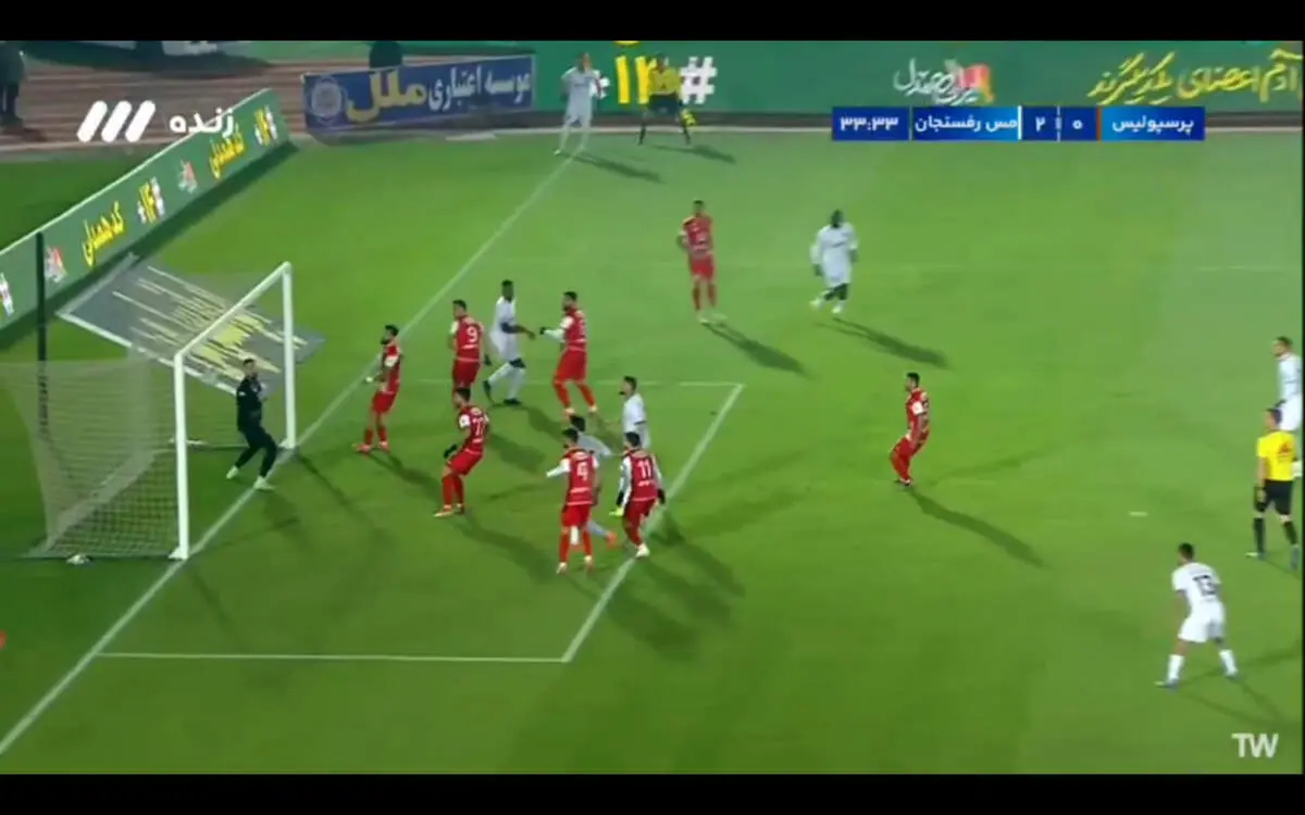 گل دوم مس رفسنجان به پرسپولیس