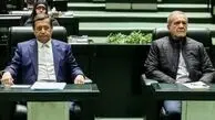 سه جمله جنجالی پزشکیان در مجلس؛ از بحران اقتصادی تا مذاکره با آمریکا