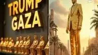 غزه؛ سرزمین جدید آمریکایی‌ها؟ ترامپ با هوش مصنوعی نقشه جدیدی می‌کشد!