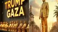 غزه؛ سرزمین جدید آمریکایی‌ها؟ ترامپ با هوش مصنوعی نقشه جدیدی می‌کشد!