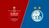 حمله تند به مدیران پرسپولیس به خاطر این عکس