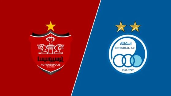 استقلال و پرسپولیس؛ شرط‌های ماندن در تهران