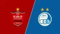 استقلال - پرسپولیس بدون حضور زنان؛ ظرفیت ورزشگاه محدود شد!