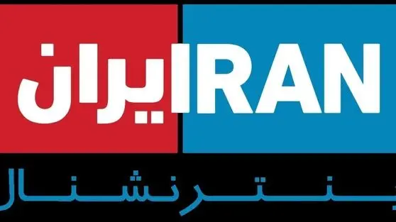 فارس: شبکه اینترنشنال به طور کامل هک شد