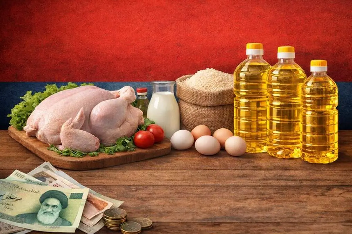خبر فوری/ احتمال رونمایی دولت از بسته حمایتی جدید ویژه ماه رمضان!