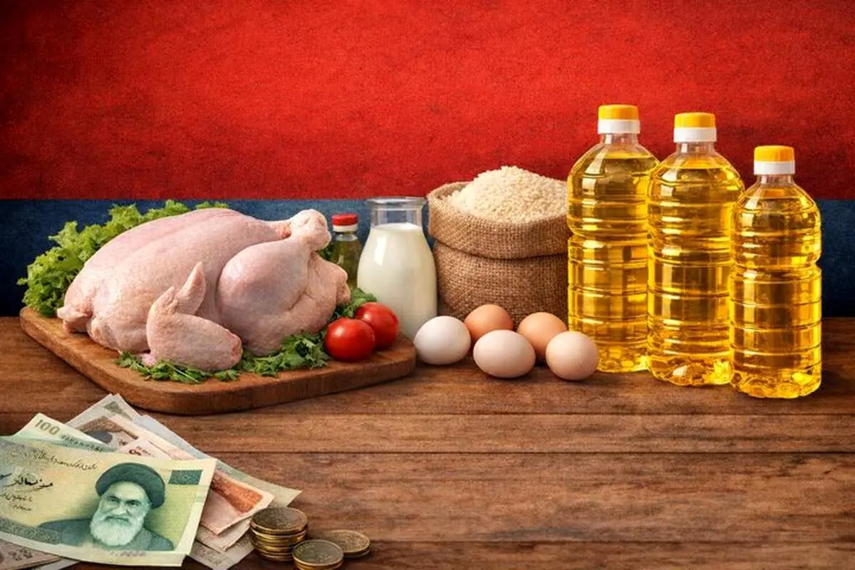 اقلام روش دوم کالابرگ اعلام شد + مهلت ثبت نام تا ۱۰ بهمن / امکان انصراف و ارسال رایگان بسته تا درب منزل!