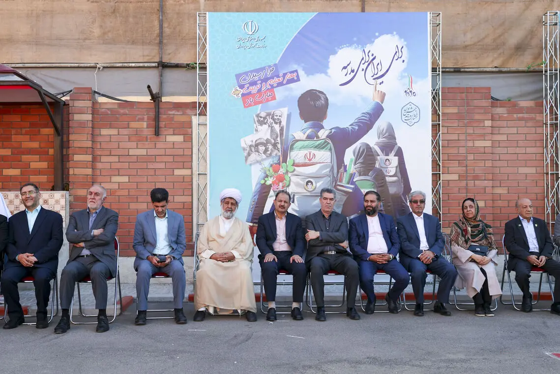آغاز سال تحصیلی جدید با حضور مسعود پزشکیان