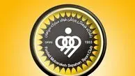  تصمیم جنجالی نویدکیا در نقل‌ و انتقالات سپاهان | تمدید قرارداد مدافع کلیدی برای فصل جدید!