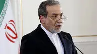 عراقچی: دو روز پیش با سه کشور اروپایی درباره مسائل هسته‌ای و برخی مسائل دیگر مذاکره کردیم