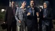 پایتخت ۷؛ بازگشت جنجالی همراه با حواشی جدید