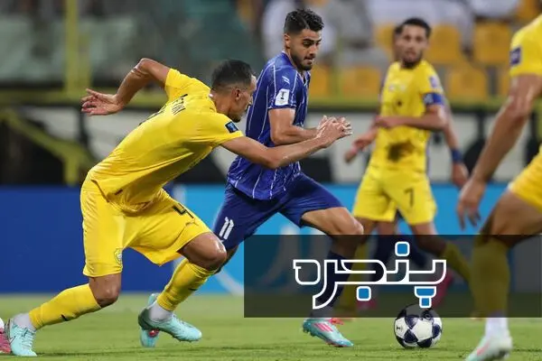 سعید سحرخیزان استقلال الوصل