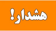 هوای تهران دوباره قرمز شد؛ هشدار برای همه گروه‌ها