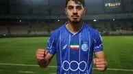 ویدیو: گل دوم استقلال به شمس آذر
