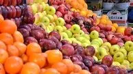 نوسانات قیمت در میادین: لیست کامل قیمت سیب‌زمینی، پیاز، بادمجان و میوه امروز سه‌شنبه ۲۱ بهمن ۱۴۰۴