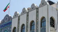 تعطیلی چند سفارتخانه‌ ی مهم در تهران/ پاسخ رسمی را بخوانید!