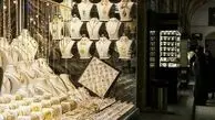  قیمت طلای ۱۸ و ۲۴ عیار امروز پنجشنبه ۲۱ اسفند ۱۴۰۴/ شوک تازه به بازار
