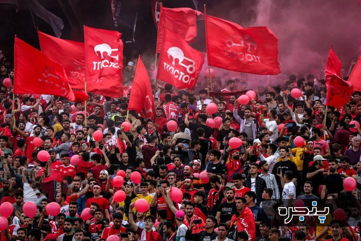 رای سنگین علیه تراکتور بعد از بازی با پرسپولیس؛ محرومیت دائمی تماشاگران!